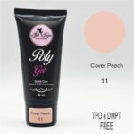 Poly Gel Cover Peach 11  60ml